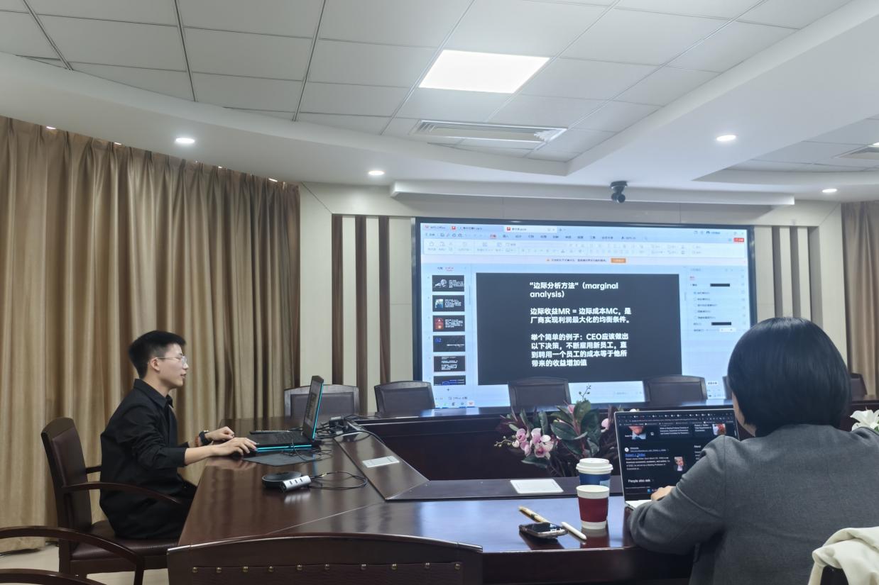 圖示, 示意圖

中度可信度描述已自動(dòng)生成:ver1